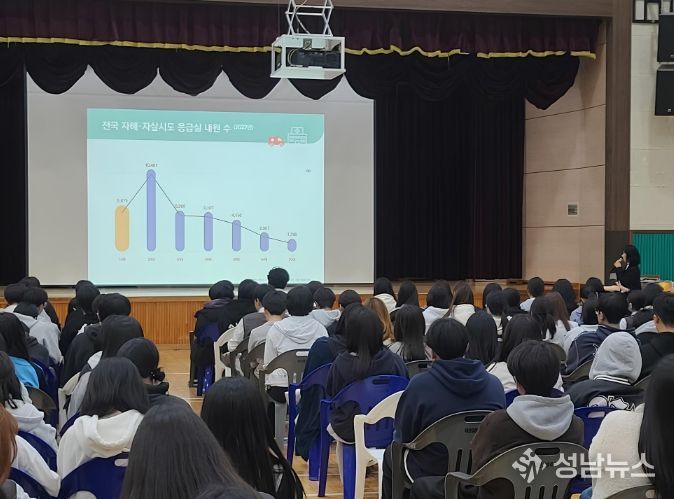 학교 교육 모습