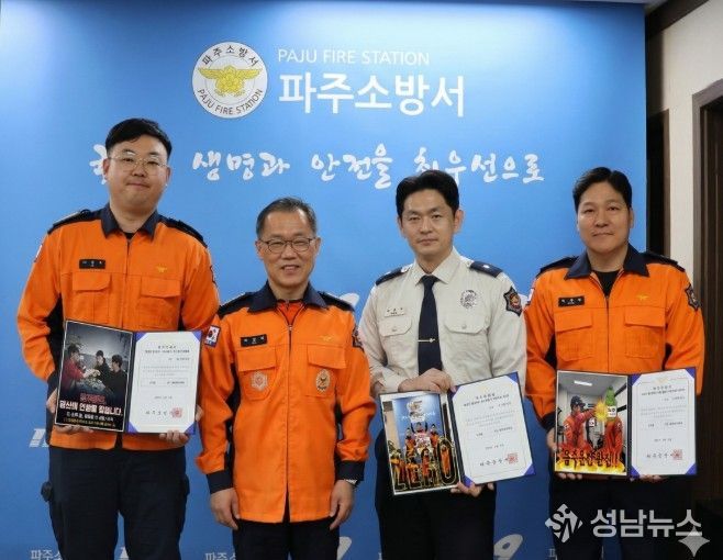 음주운전 ZERO 챌린지