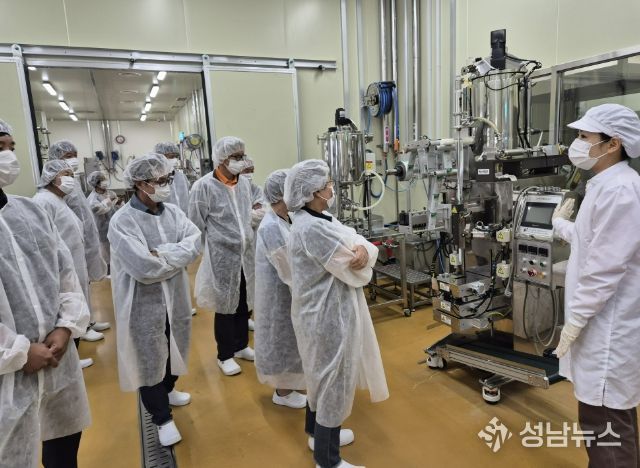 괴산군, 2026년 농산물가공창업 교육생 모집