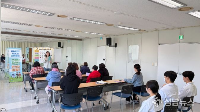 1. 천안시 서북구보건소가 웨어러블 로봇 활용 신체활동 프로그램을 운영하고 있다.