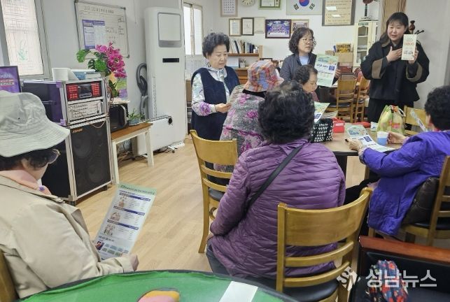 수원시 장안구 송죽동, ‘찾아가는 통합돌봄’ 경로당 순회 안내