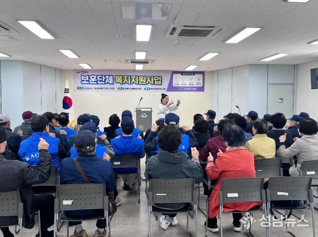 연제구, ‘보훈단체 복지지원사업’ 개강식 개최