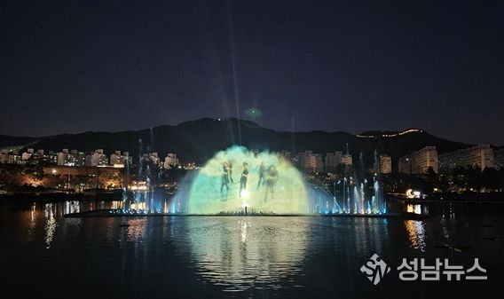 연지공원 음악분수 워터스크린 쇼