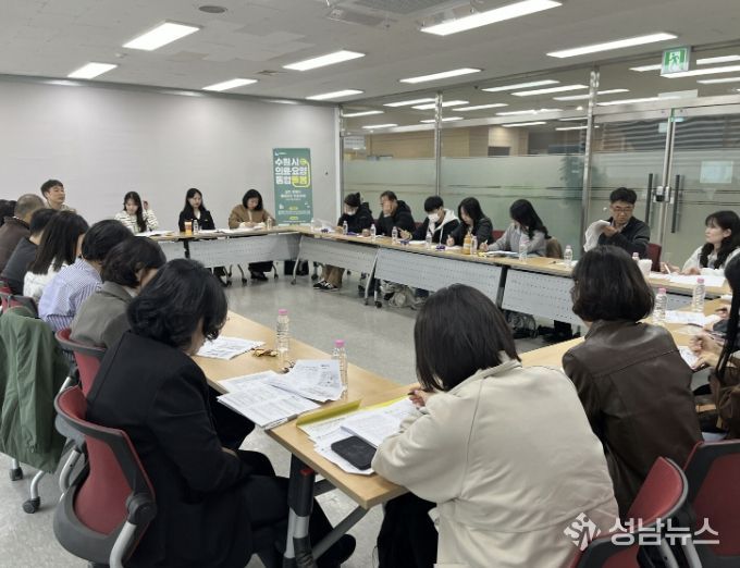 수원시 권선구, 의료·요양 통합돌봄 본격 추진…실무자 스터디‘권선구 동심지언(同心之言)’운영