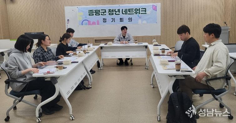 지난 3월 27일 제1기 증평 청년네트워크 정기회의