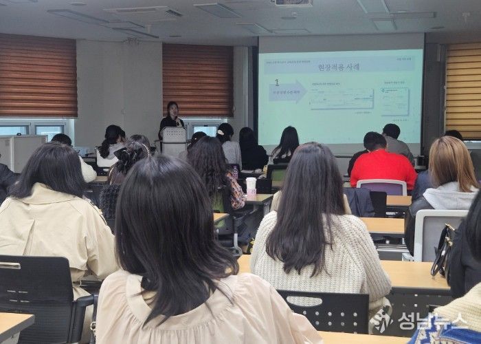 고양교육지원청, 개별화교육계획과 교육과정으로 그리는 장애학생 맞춤형 수업 레벨업!