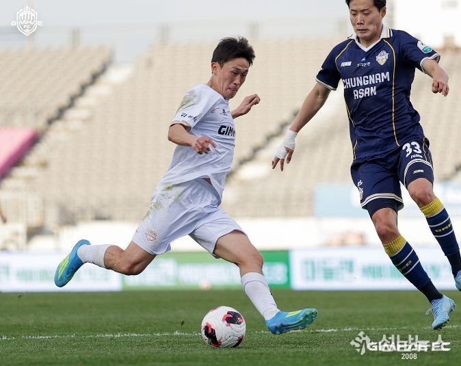 김해FC2008vs충남아산FC 11 무승부, 6경기 만에 귀중한 첫 승점_김해아산