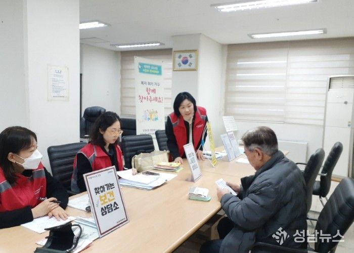 고양시 삼송2동, ‘찾아가는 복지 상담소’ 운영