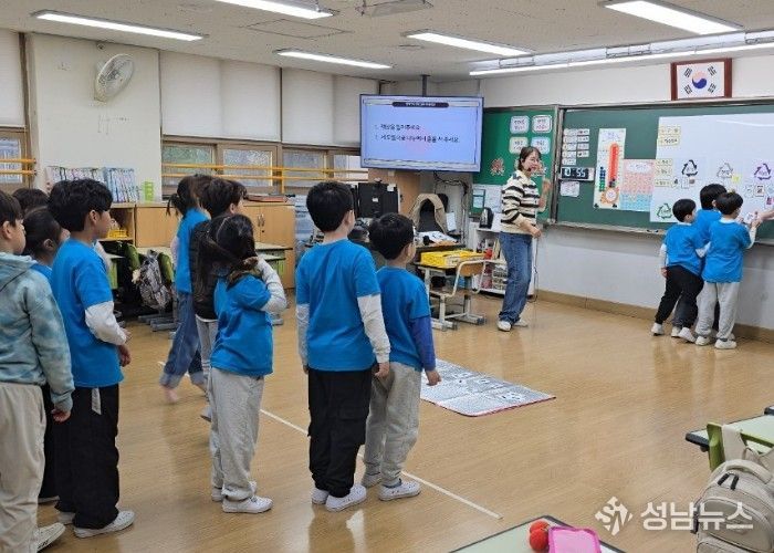 관내 초등학교를 대상으로 '광명비(Bee)에너지학교'를 진행하고 있다.