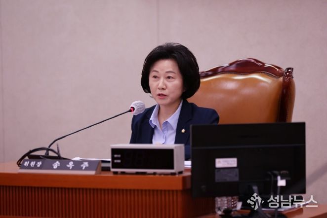 송옥주 국회의원(더불어민주당ㆍ경기 화성시갑)