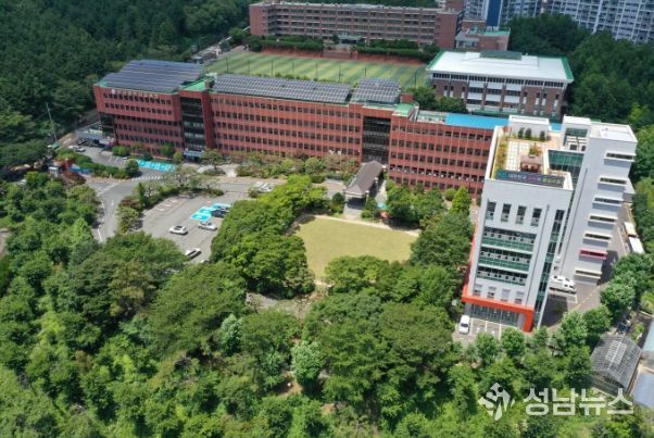 부산광역시교육청