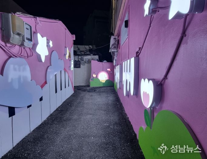 여성안전귀가 안심거리 조성(2025년 조성사진)