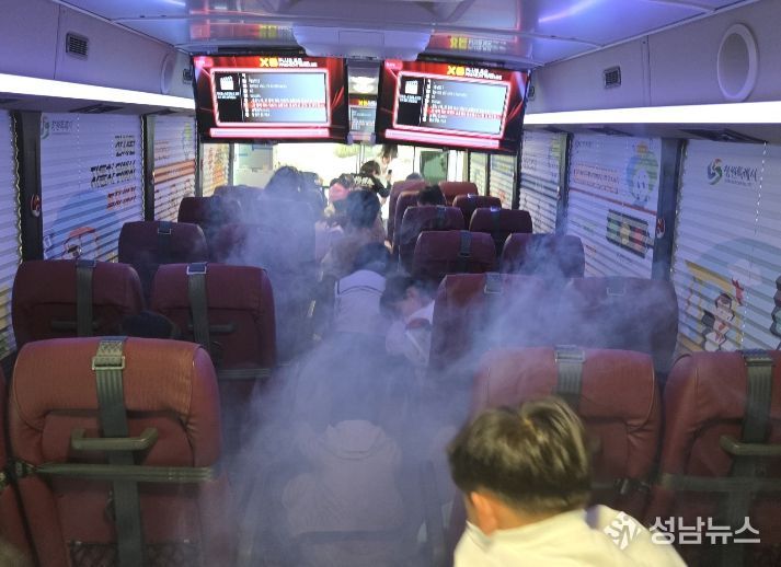 차량 화재 행동요령 훈련