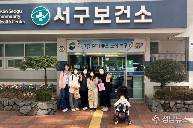 다문화가족 외국인 대상 공공보건 의료사업 안내