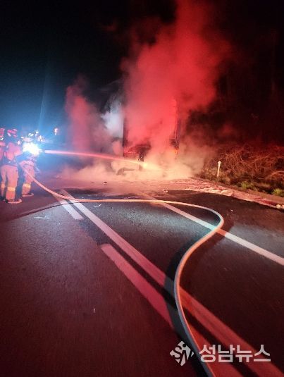 지난 7일 경부고속도로에서 발생한 화물차량 화재