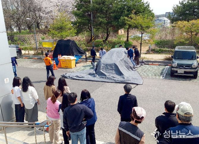 화재 진압 훈련