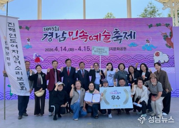 수상자 단체 사진