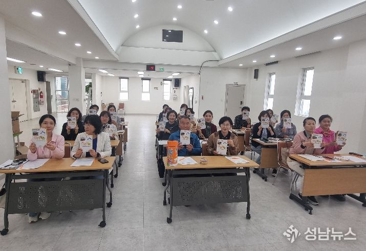 찾아가는 인지훈련사업