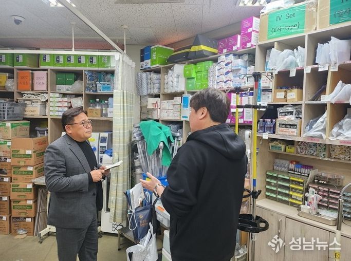 '파주시 비상경제 대응-보건의료안정' 파주시, 보건의료안정대응반 가동… 의료공백 차단 총력