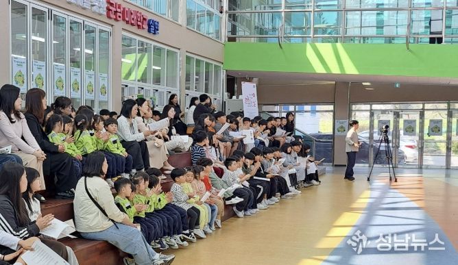 연천군, 군남초·중서 '찾아가는 스크린 콘서트' 개최...유·초·중 학생 함께 문화 향유