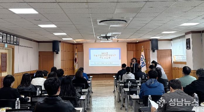 가평군, ‘생명존중안심마을’로 가평읍 신규 선정