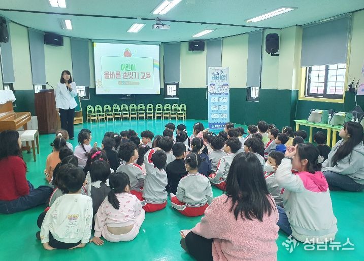 영암군, 찾아가는 어린이 올바른 손 씻기 교육 실시