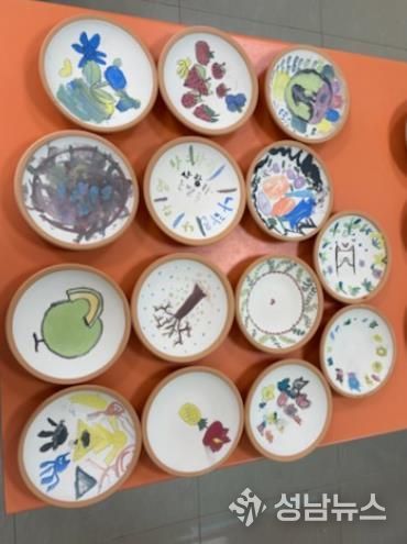 드림스타트 문화체험 프로그램